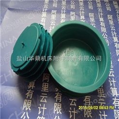 小口径内塞式钢管塑料管帽生产厂家