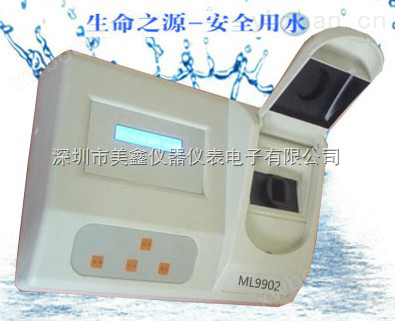 ML9902T台式余氯二氧化氯分析仪  浊度仪