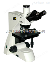 时代TMV3030A透反射金相显微镜