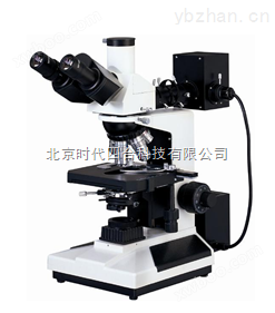 时代TMV2020A/B透反射（双色）正置金相显微镜