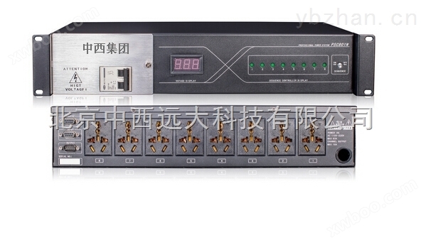 电源时序器 型号:RF02-PSC801N库号：M404583