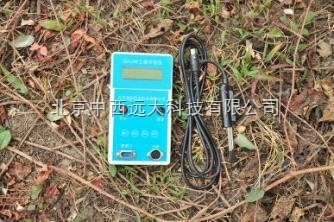 土壤水分温度测试仪 型号:MC5/SU-LAW