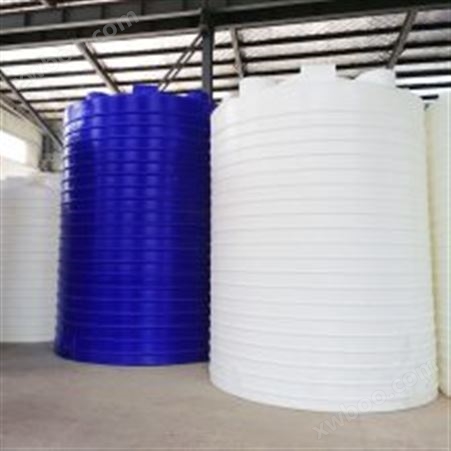 35吨平底立式塑料水箱水塔耐晒防腐耐撞击聚乙烯PE储罐滚塑一体成型化工液体储存桶