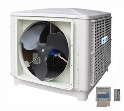 ZC/BP-18豪华型变频环保节能冷风机