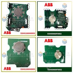 ABB SNAT603CNT现货自动化控制系统电源处理器模块