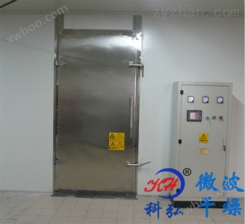 济南KH-GMTN系列微波热泵烘干机