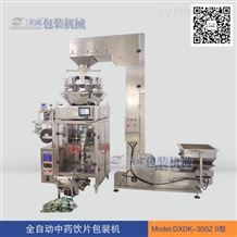 DXDK-300Z天津*食品药品包装机