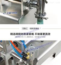 BHLC-GFA-1饮片机械 卧式气动灌装机 自动灌装机 全自动灌装机