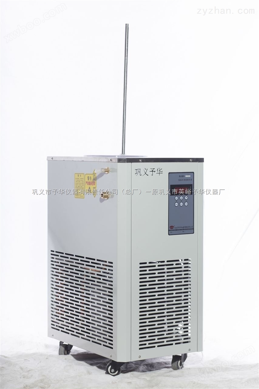 DLSB-5/30低温冷却循环泵—予华厂直销