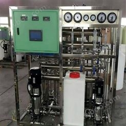kx2凯旭成品药企业纯化水设备