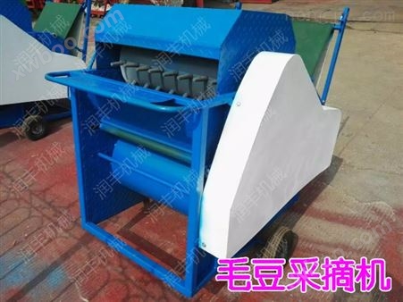 柴油机带动毛豆采摘机型号 青豆荚采摘机规格