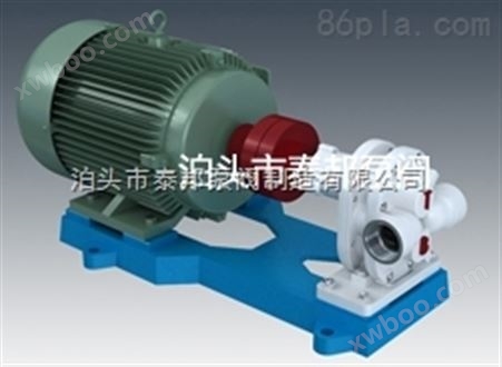 ZYB2.1/4.0齿轮式渣油泵,KCB-5400,精品*