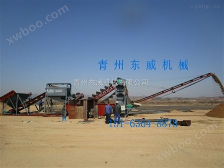 斗式洗沙机（SDWL） 广东细沙流失少的山沙洗沙机