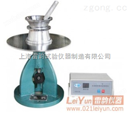 NLD-3水泥胶砂流动度测定仪_上海雷韵试验仪器制造有限公司