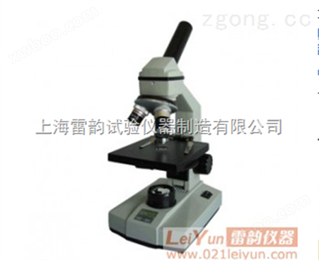 XSD-36XC生物显微镜厂家现货直销  