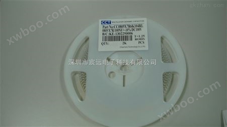 家用电器工业设计产品TDK贴片电容0603/105K/16V