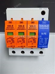 电流80KA防雷器V25-B/3+NPE 4P电源价格