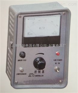 JZT4JZT4电磁调速电动机控制器