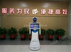 多功能迎宾服务机器人，上海服务机器人