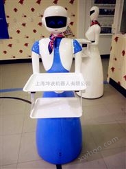 *餐饮机器人价格餐厅服务机器人