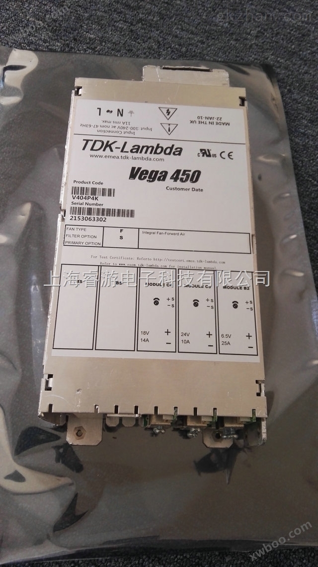 TDK-Lambda Vega 650系列K60029电源现货销售