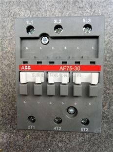 ABB中间接口CR-P型继电器CR-P024DC2 大放价