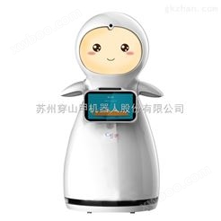 北京迎宾讲解机器人