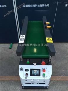 深圳优旺特皮带agv50-200KG