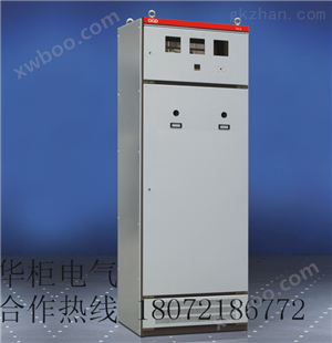 供应华柜GGD配电柜动力柜低压配电箱