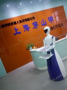 上海服务机器人价格厂家