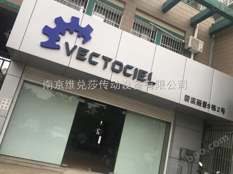 VECTOCIEL小苏供货CR-MAGNETICS传感器CR4580-250