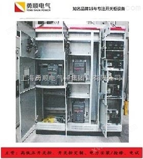MDmax-ST低压配电柜，ABB合作柜