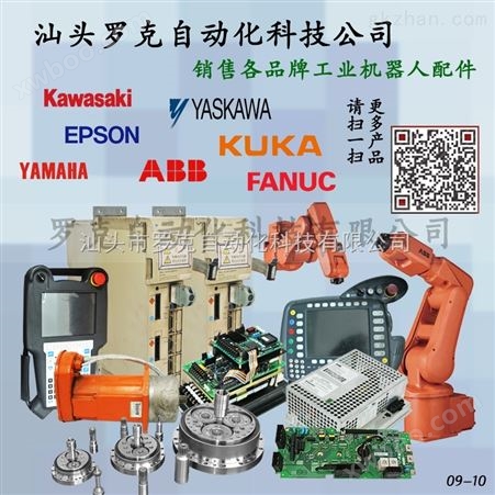 RC3-V6A 410000-5130日本电装机器人控制柜