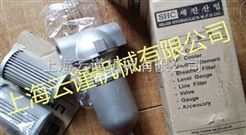韩国SHC电机马达微型减速机上海云谨出售
