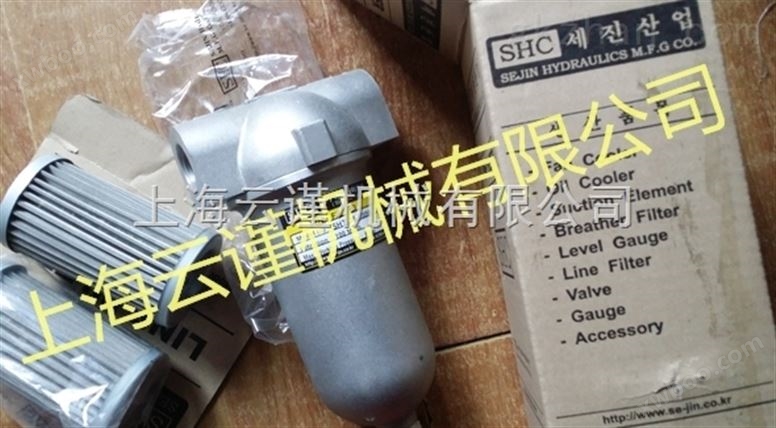 韩国SHC电机马达微型减速机上海云谨出售