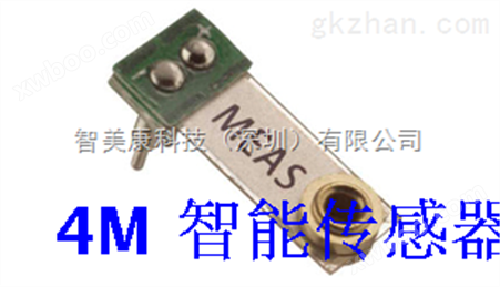 Minisense 100PVDF压电薄膜振动传感器Minisense100压电传感器振动开关MEAS原装