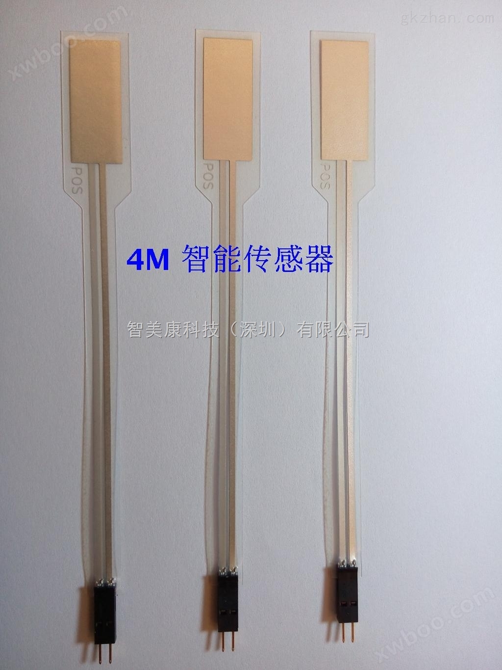 220KHZ超声波传感器NDT1-220K是PVDF压电薄膜传感器薄膜水听器高频超声波传感器