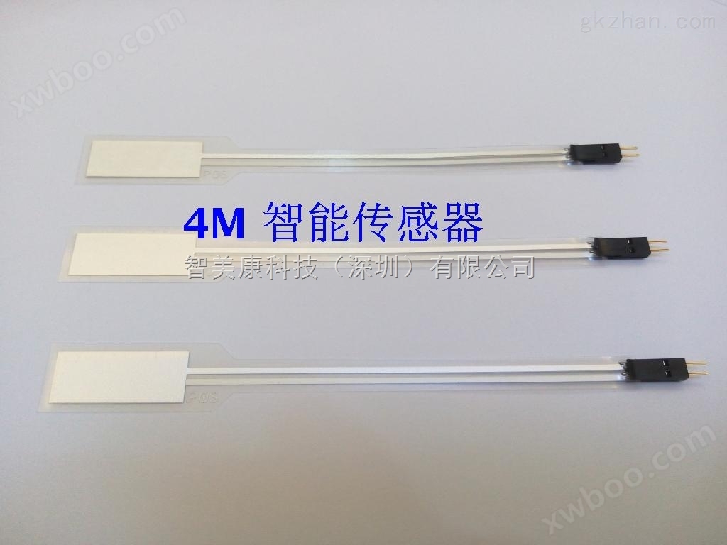 220KHZ超声波传感器NDT1-220K是PVDF压电薄膜传感器薄膜水听器高频超声波传感器