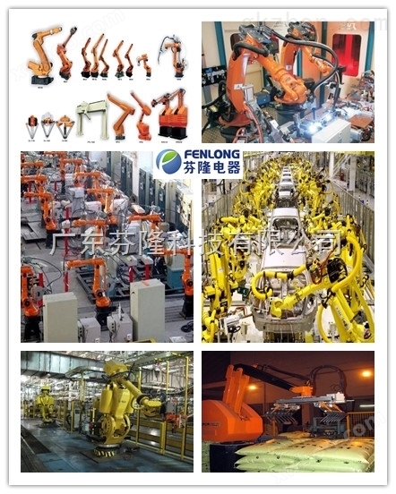 流水线工业机器人-焊接机器人-芬隆科技