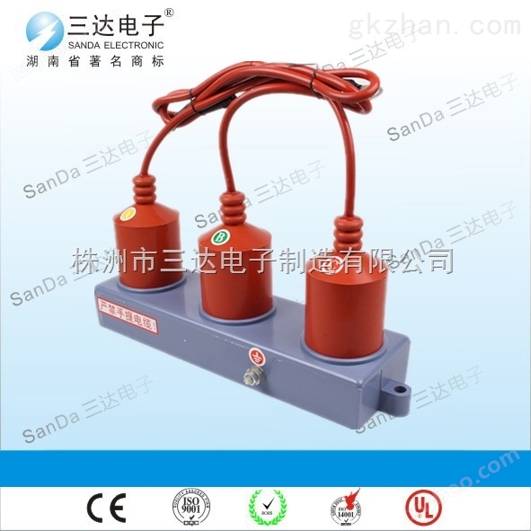 TBP-C-3/100W1三相组合式过电压保护器*