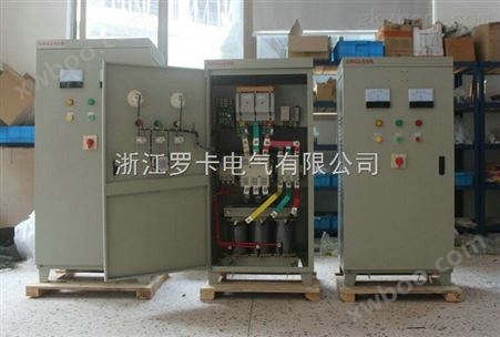 XJ01-450kW自偶减压起动柜/搅拌机减压起动箱/电机起动器