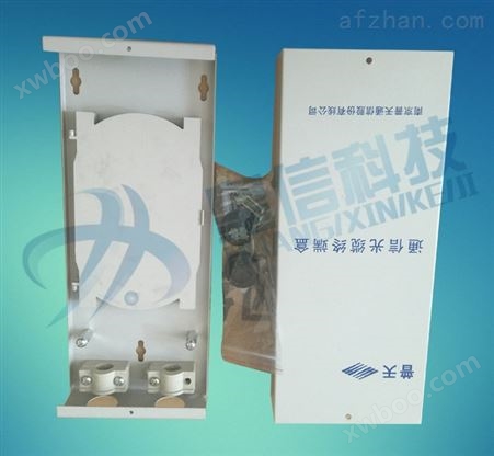 中国电信光缆终端盒