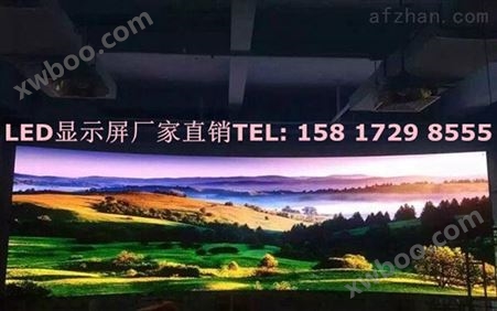 广州报告厅室内高清LED电子显示屏价格