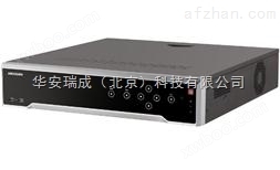 DS-8632N-I8 网络硬盘录像机