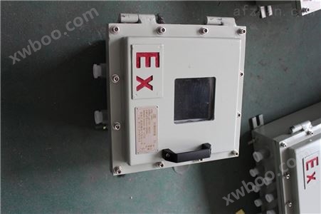 BXX51系列防爆配电箱（动力检修箱）