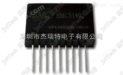 SMC51492非接触式模块 门禁系统