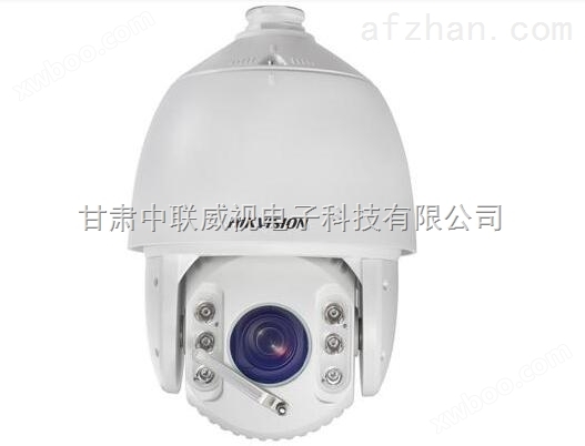 海康1080P高清智能球机DS-2AF7225I-A