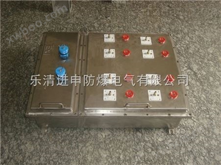 304不锈钢挂式防爆控制箱