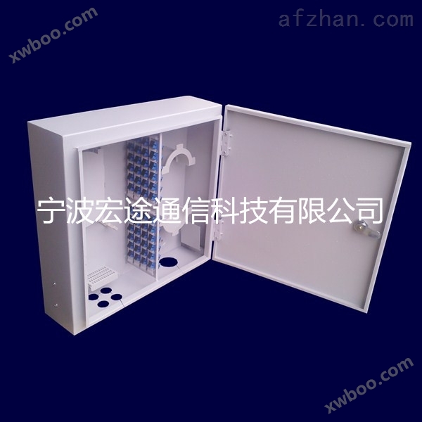 48芯光缆分线盒-FTTH48芯光纤分纤箱机柜