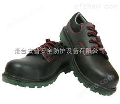 霍尼韦尔ECO702经济型低帮安全鞋|电绝缘安全鞋|防砸|保护足趾